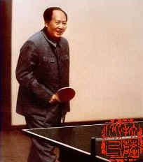 1963年，毛泽东在上海<a href=