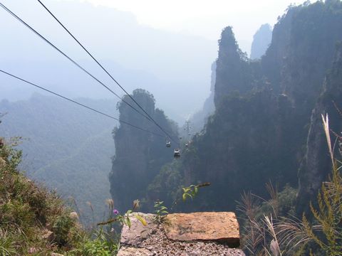 天子山索道