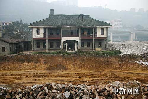 重庆抗战名人刘湘公馆被拆除(组图)